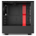 NZXT H510i Red - 522127 - zdjęcie 2